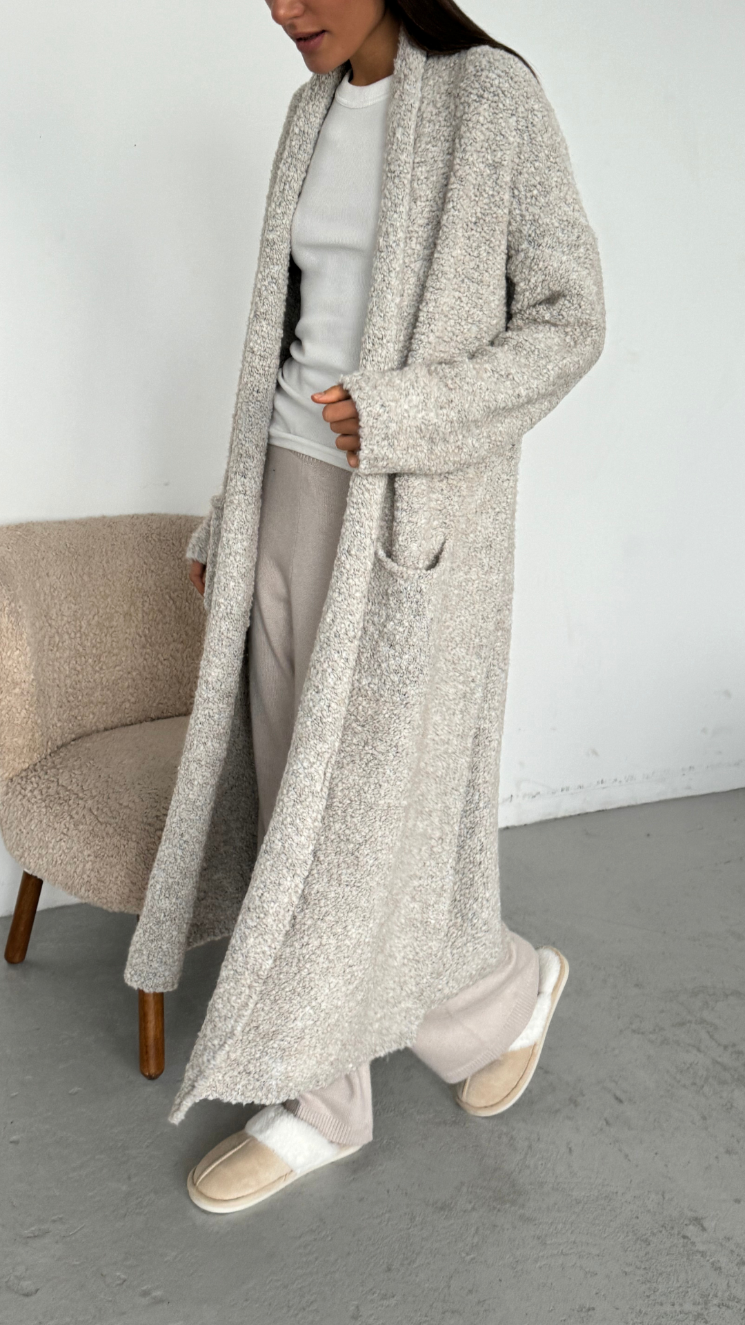 Lyra Cardigan - Beige Melange